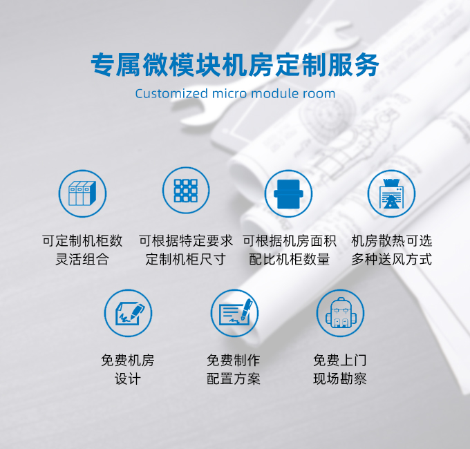 微？榻饩龇桨